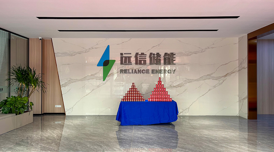 乔迁大吉，再启新程 | 江苏XPJ储能办公楼喜迁新址