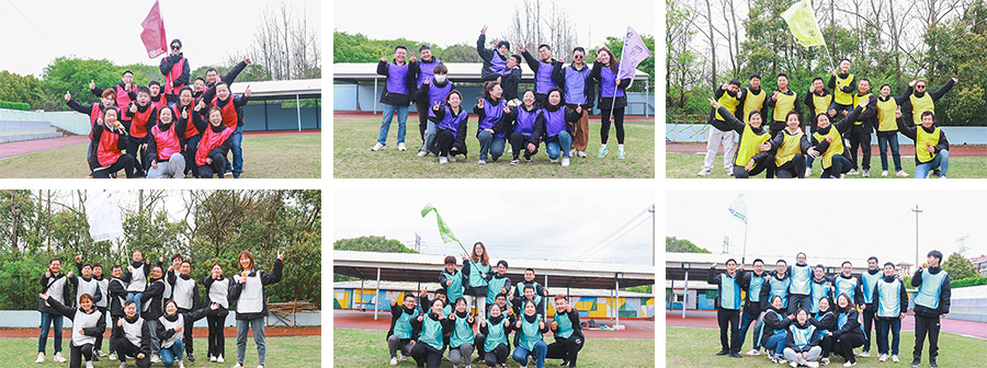 砥砺前行，熔炼团队 | 江苏XPJ储能开展2023年团建活动