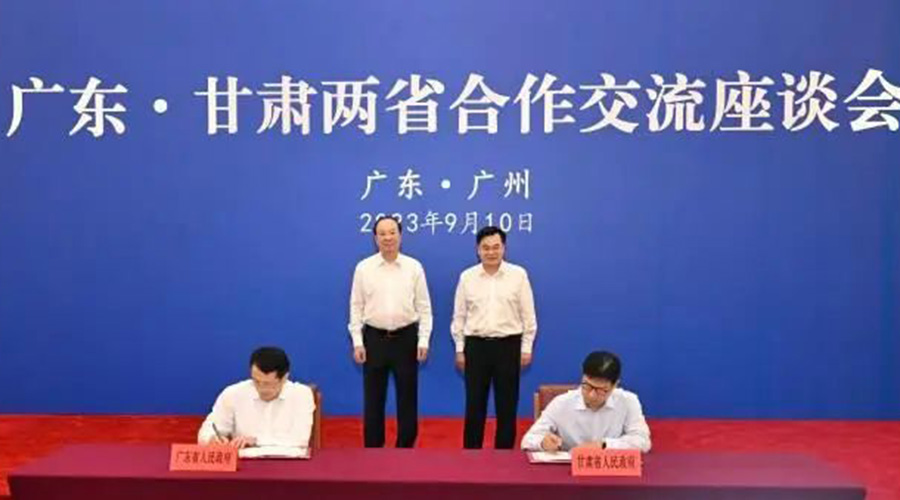 XPJ储能在甘肃重点产业招商会上签约，省委书记胡昌升见证