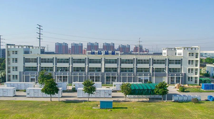 XPJ储能主导的《储能系统设计规范》团体标准正式颁布