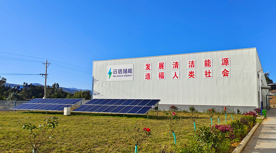 姚安XPJ独立储能被纳入申报云南省国家级储能示范试点