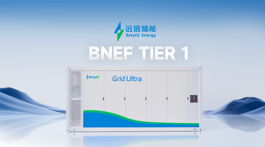 ier1！XPJ储能荣登彭博全球一级储能厂商榜单