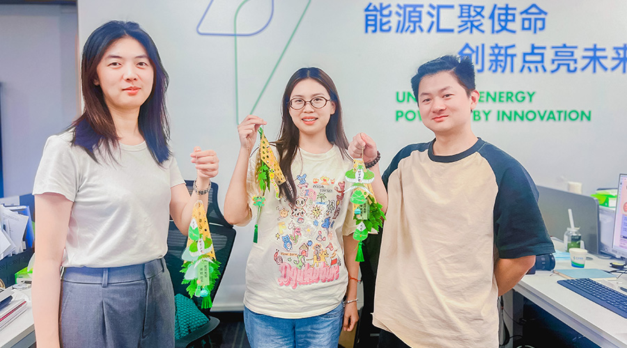 同心筑梦 粽香传情——XPJ储能入职周年庆典暨端午活动圆满举行