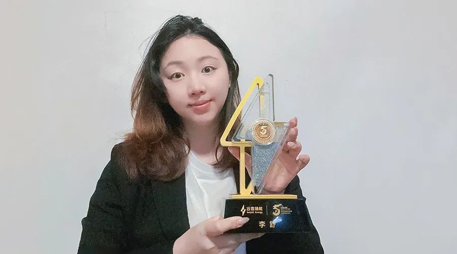 同心筑梦 粽香传情——XPJ储能入职周年庆典暨端午活动圆满举行