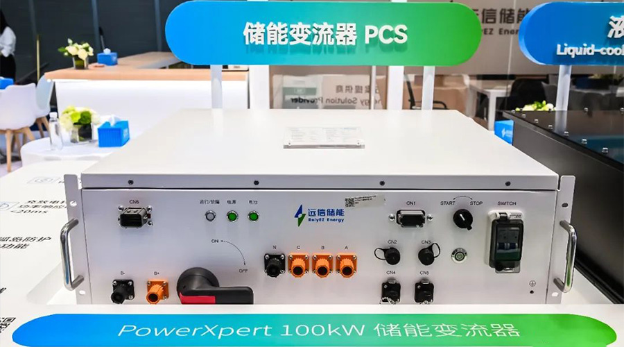 重磅亮相SNEC2025！XPJ储能全明星阵容闪耀申城！