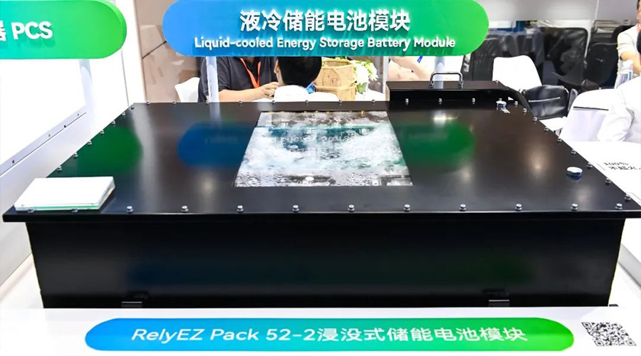 重磅亮相SNEC2025！XPJ储能全明星阵容闪耀申城！