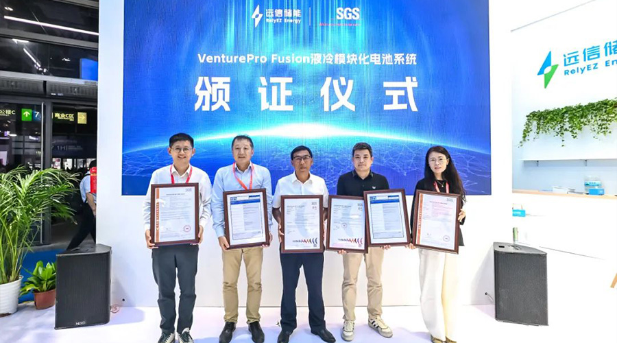 重磅亮相SNEC2025！XPJ储能全明星阵容闪耀申城！