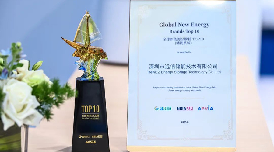 重磅亮相SNEC2025！XPJ储能全明星阵容闪耀申城！