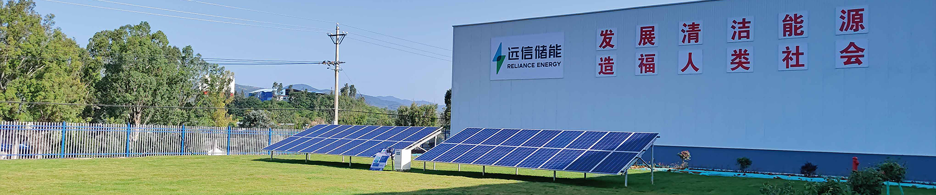XPJ优势