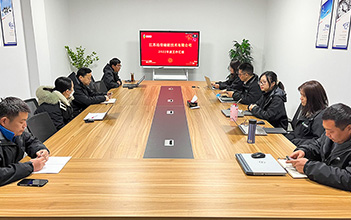 笃行致远，储行未来 | 江苏XPJ储能2022年终总结大会圆满举行