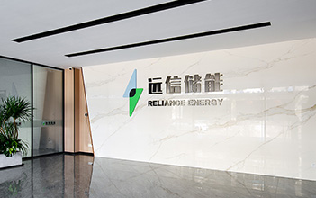 XPJ储能作为唯一一家全场景储能设备企业，入围 “科创中国”科技创新创业大赛全国总决赛