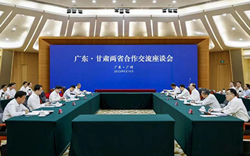 XPJ储能在甘肃重点产业招商会上签约，省委书记胡昌升见证