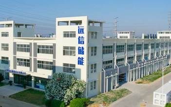 XPJ储能获《南方日报》报道：谋“势”而为，为低碳发展蓄满绿色能量
