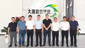 同“信”协力：XPJ储能携手北川迈向绿色未来